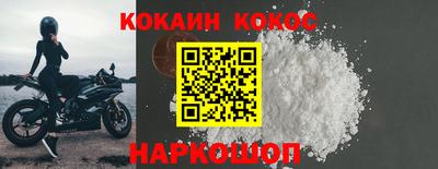таблы Татарск