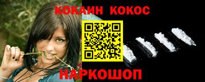 таблы Татарск
