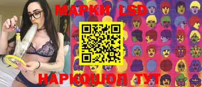 таблы Татарск