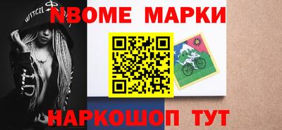 сатива Тверь