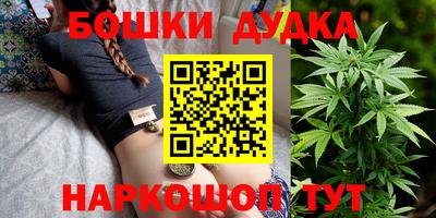 сатива Тверь