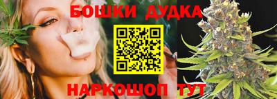 таблы Татарск