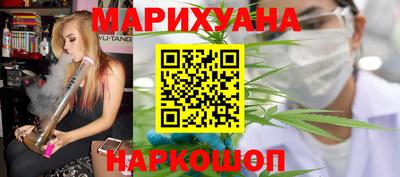 сатива Тверь