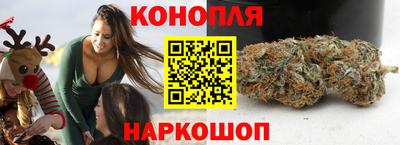 таблы Татарск