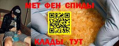 сатива Тверь