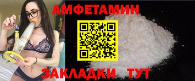 сатива Тверь