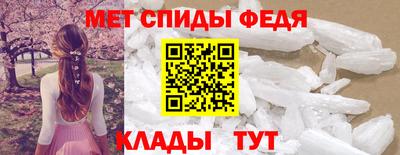 сатива Тверь