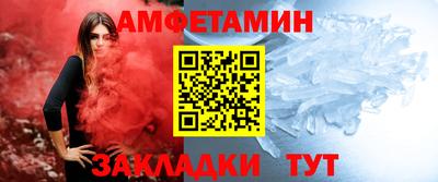 соль курить ск Тара
