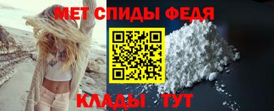 сатива Тверь