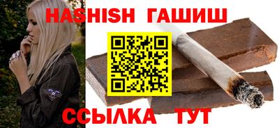 сатива Тверь