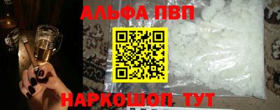 сатива Тверь